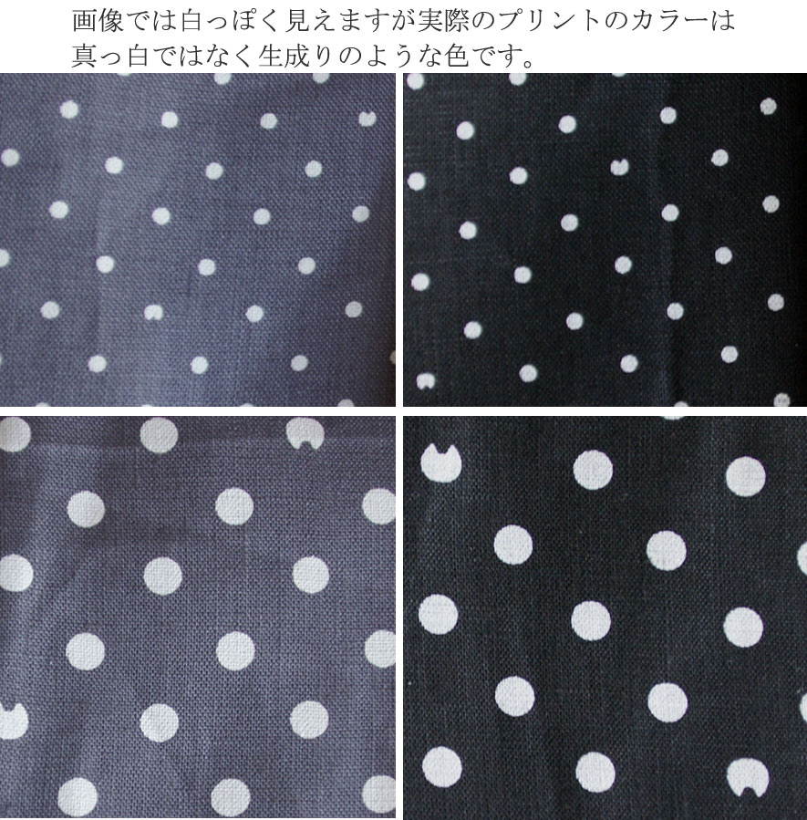 ねこドットリネンソフト加工ワイドパンツ ロングキュロット - パンツ レディース - コットン・麻 グレー