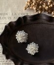 画像29: 【malle la brocante】古いビーズと天然石のつぶつぶフラワーピアスOR真鍮痛みにくいイヤリング