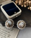 画像9: 【malle la brocante】コッパーストーンとヴィンテージパールのラウンドピアスOR真鍮痛みにくいイヤリング