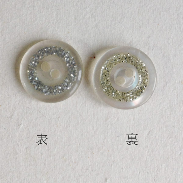 画像3: 【13mm】1960〜1970年代デッドストックベルギープラスチック製ヴィンテージボタン