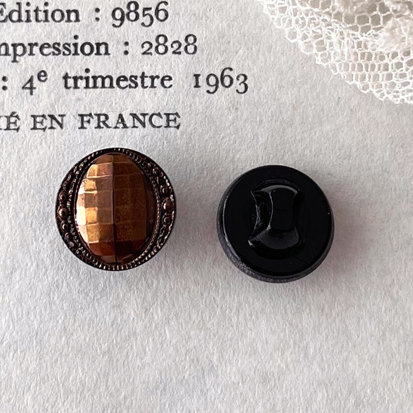 画像2: 【11mm】1900年代前半　シャネル（Chanel）ビンテージボタン　oval×dot　mini